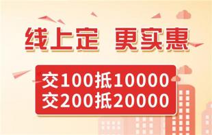 ���ط��� | ���϶������Ż� | 100��1��200��2�� �¿��Ҳ����