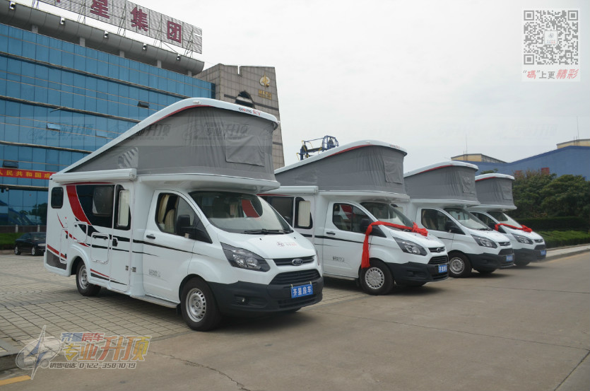 齐星新全顺小C房车