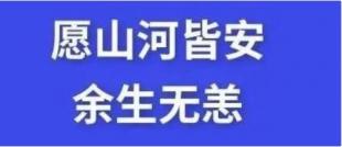 ��������������У���������Щflag��