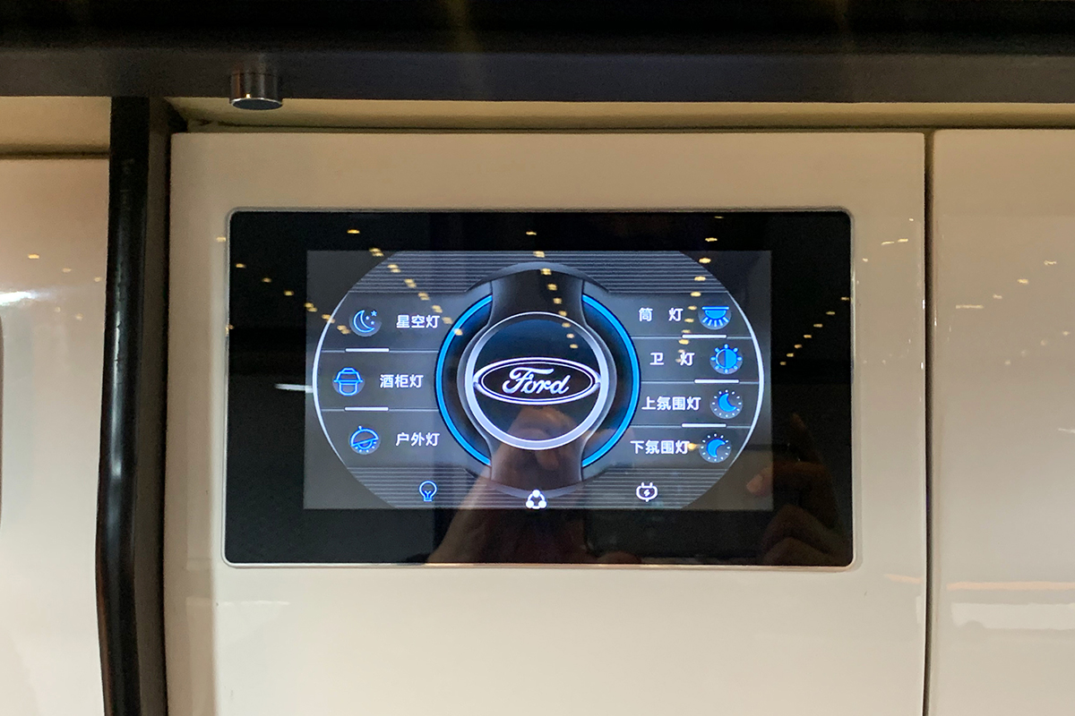 51-控制面板.jpg
