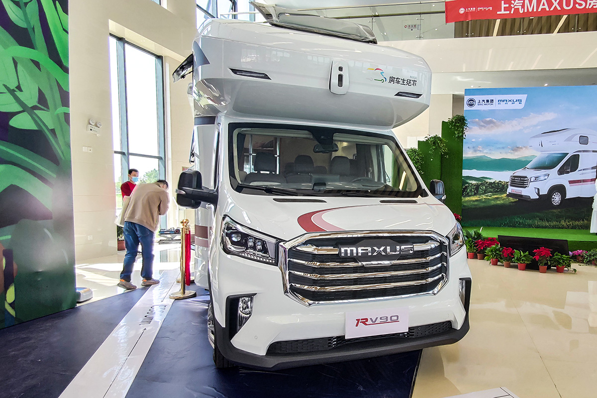 45.98 ѡ/ MAXUS RV90 Cȫ׷