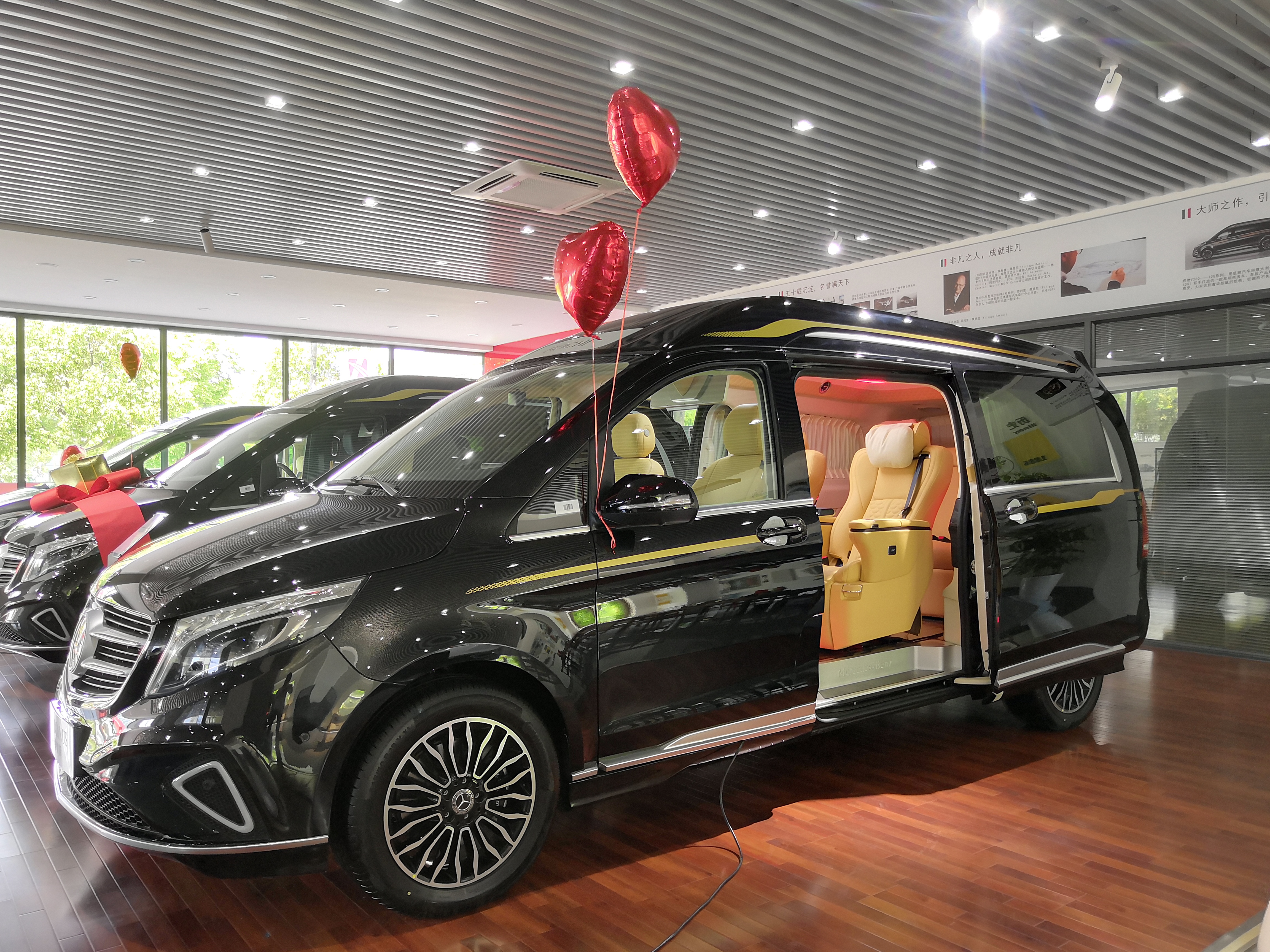 新款到店|vulcanus维努斯公务七座,奔驰mpv,多彩人生,即刻奔驰!_1