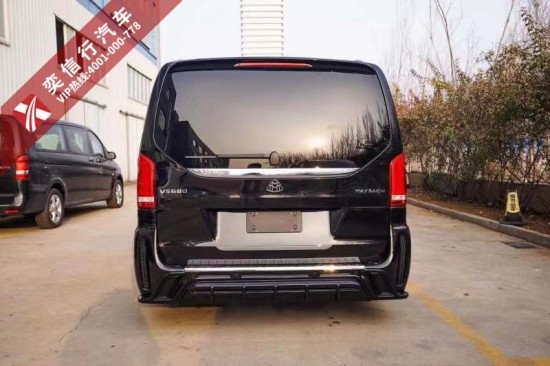 奔驰V260L定制升级奔驰官方授权厂家直营价格钜惠_10