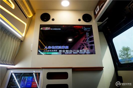 生活区