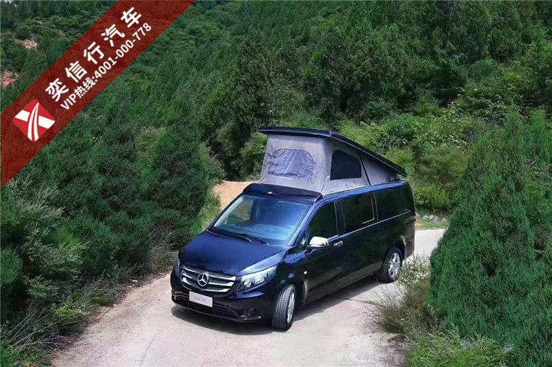 旅行车露营房车 2609363092d590b62b1122.jpg