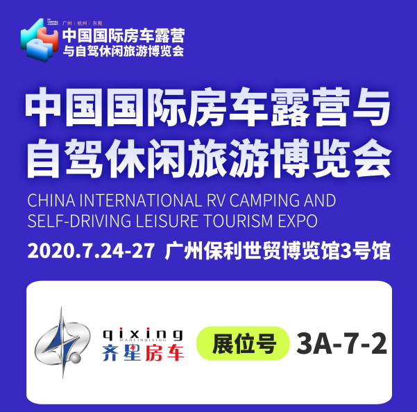 QQ圖片20200720180123.png