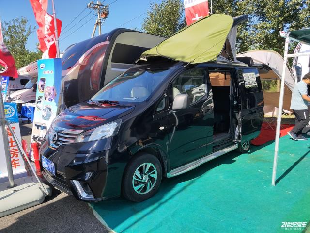 富士nv200   指导价:24.98万元起售   展会价:19.98万元起售