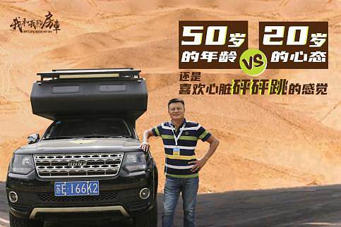 50VS20̬淿ϲĸо