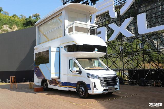 上汽大通生活家v90别墅版正式上市_新闻-21世纪房车网