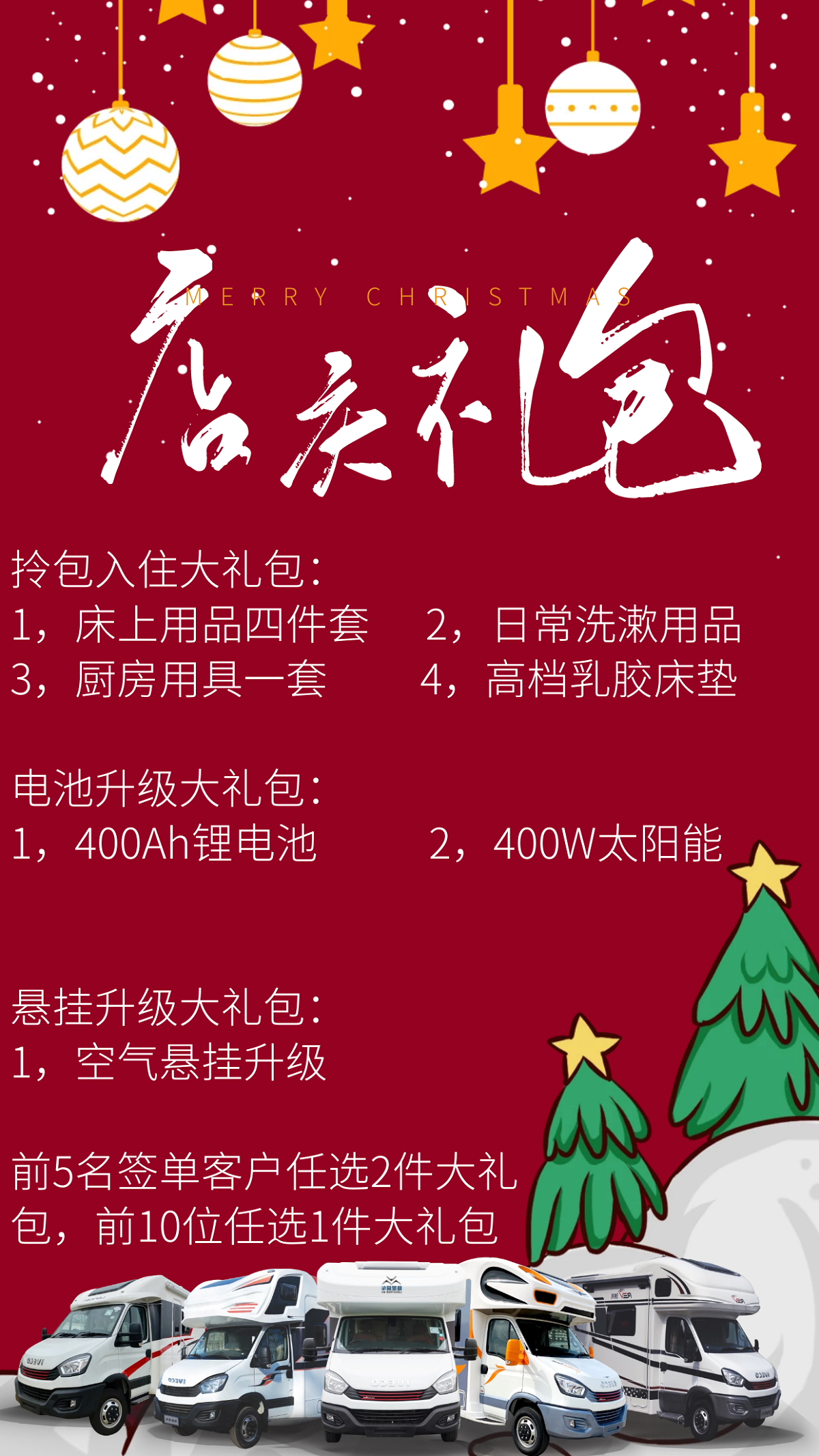 ?图片_20210113135846.png