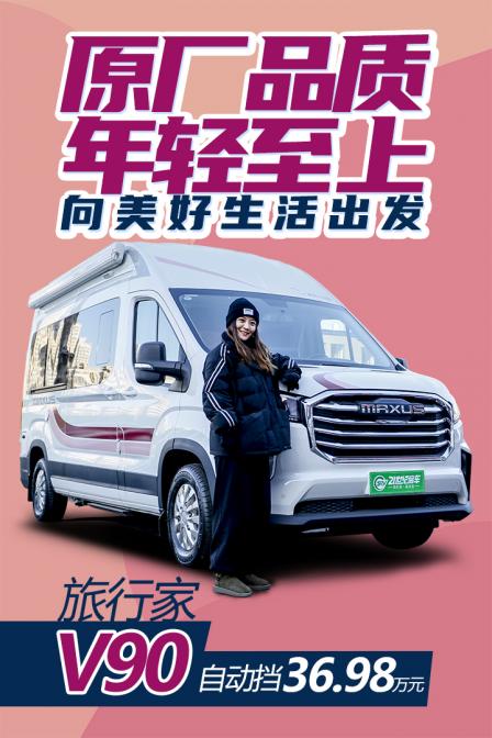 ������ͨ���м�V90,ԭ�������������������!