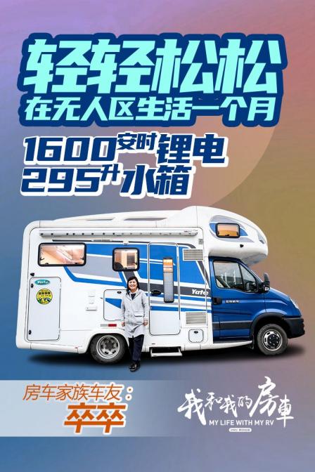 ����������1600��ʱ﮵� 295��ˮ ��������������������һ���� �������峵�ѣ�����