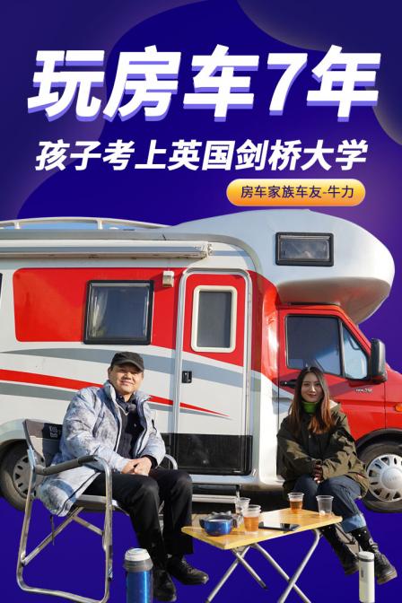 ���ӿ���Ӣ�����Ŵ�ѧ���������ƶ��Ĺ㲥��̨���淿��������ϲ��