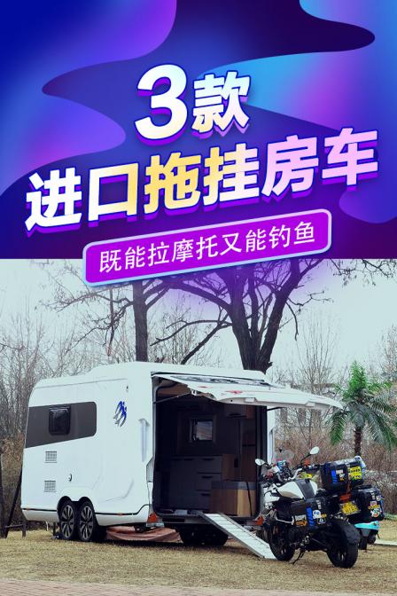 ��������Ϲҷ�����������Ħ�����ܵ��㣡���㲻ͬ����