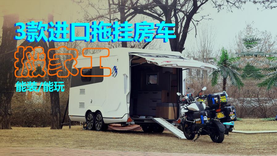 ��������Ϲҷ�����������Ħ�����ܵ��㣡���㲻ͬ����