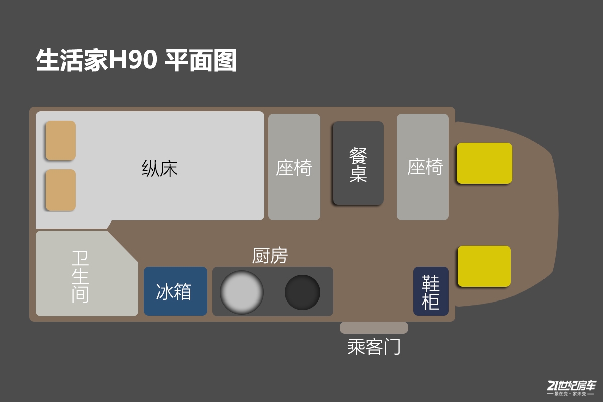 12105332bc1ccd7e027308.jpg 布局图.jpg