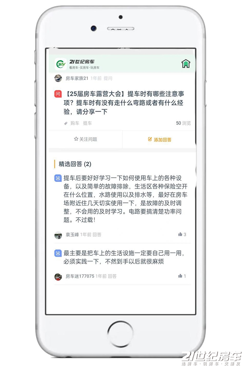 图片3A.jpg
